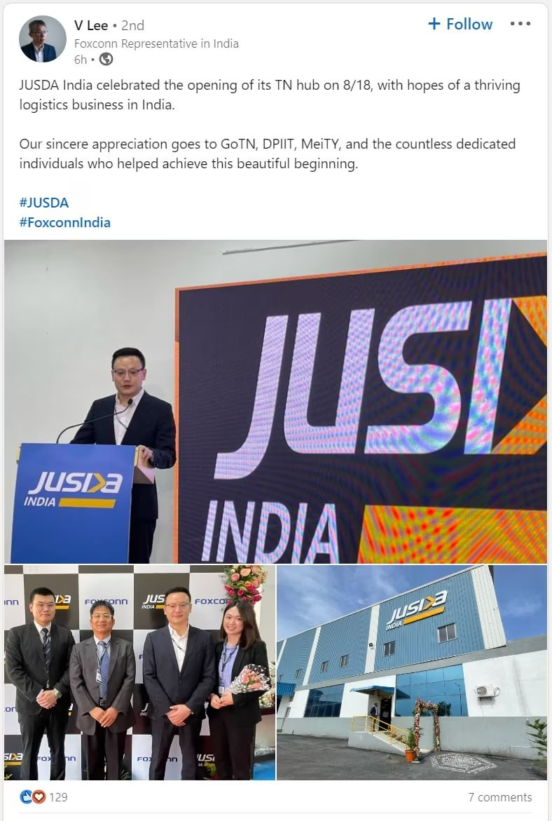 the officials of jusda have posted this news